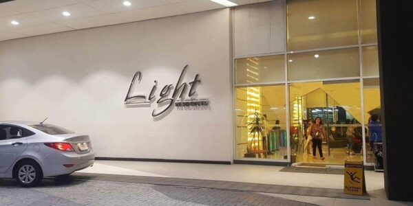 3833 T3 SM Light - Entrance a