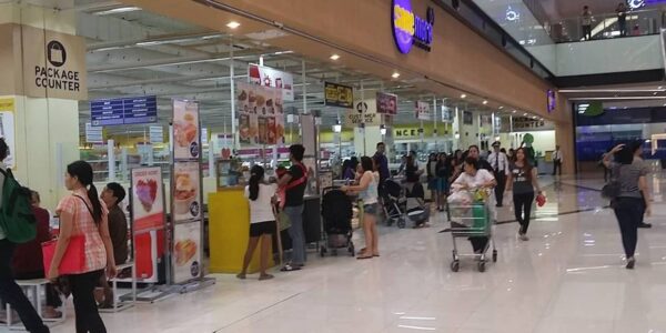 3833 T3 SM Light - Light Mall c